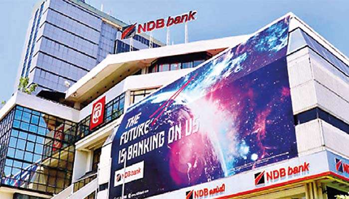 NDB අභ්‍යන්තර වංචාවේ වටිනාකම රු. බිලියන 13.6 ක් වෙයි