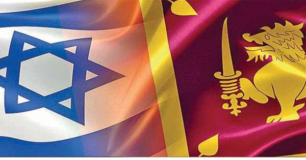 ලංකා - ඊශ්‍රායල් ගුවන් ගමන් ඇරැඹේ
