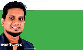 පරිසර ලේබල් බොරුවට ගැහුවොත් යුරෝපයෙන් එන සංචාරකයින් අඩුවෙයි