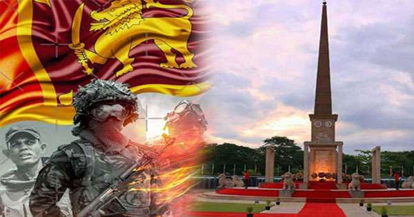 රණවිරු සැමරුමට මාර්ග වැහෙන්නේ මෙහෙමයි