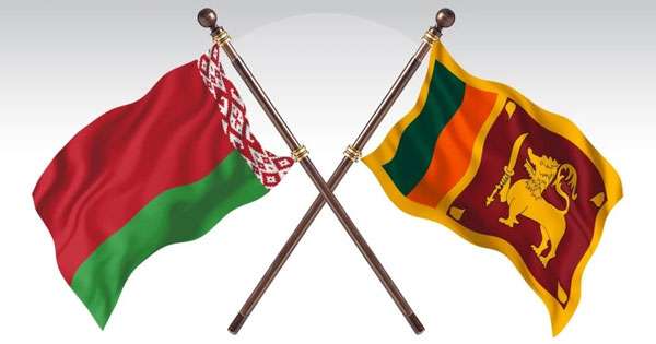 ලංකා - බෙලරූස් අවබෝධතා ගිවිසුම් තුනක්