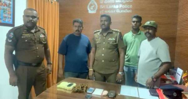 කාන්තා සිරගෙට කුඩු බෝලයක් යෑවීමේ උත්සහාය අසාර්ථකයි