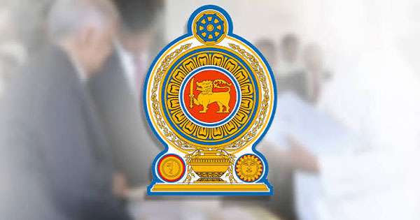 කිරි කර්මාන්තය දියුණු කරන්න බ්‍රසීලය සමග ගිවිසුමක්