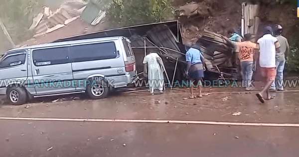 කොළඹ - මහනුවර මාර්ගය කඩුගන්නාවෙන් වහයි