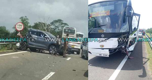 ගැරඬියෙකු බේරන්න බ්‍රේක් ගසා වාහන තුනක් ඇනගනී