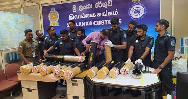 කෝටි 25ක කුෂ් ගුවන්තොටෙන් මාට්ටු