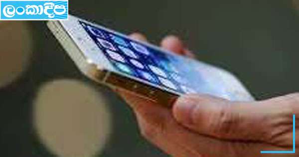 රෙජිස්ට්‍රාර් ජනරාල් දෙපාර්තමේන්තුවට ක්ෂණික ඇමතුම් අංකයක්