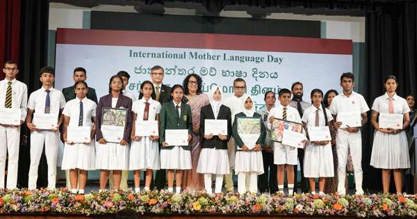 භාෂාව රකින්න පොදු කැපවීමක් ඕනෑ