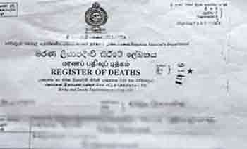 අතුරුදන් අයට මරණ සහතික දෙන්න අවුරුද්දක් ඉන්න වෙලා