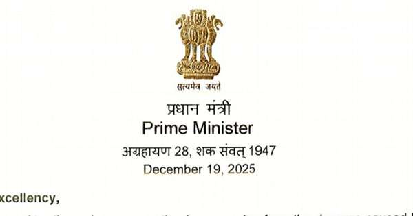 මෝදි අනුරට එවපු ලියුම මෙන්න