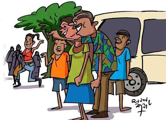 නමක් පැටලී සල්ලි පුදලා
