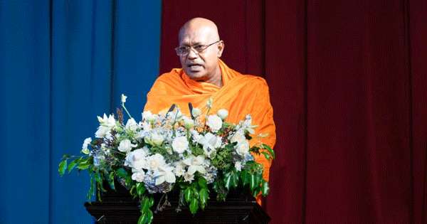 අධ්‍යාපනය අයිතිවාසිකමක් මිස වරප්‍රසාදයක් නොවේ