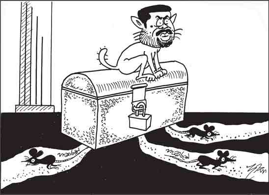 දාස 18-05-2026