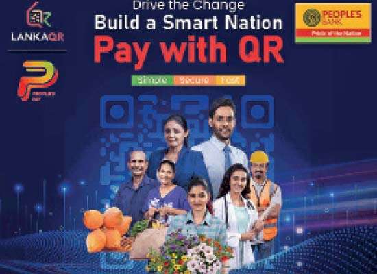 ජාතික QR ගෙවීම් ප්‍රචලිත කිරීමට  මහජන බැංකුව එක් වේ