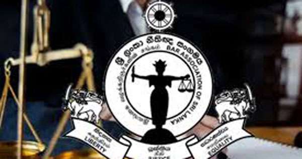 නීතිඥයෝ හෙට සේවයෙන් බැහැරට