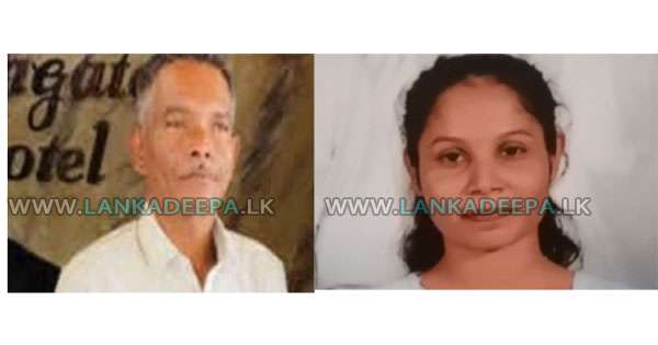 වන අලියාගේ පහරින් පියා-දියණිය අවසන් ගමන් යයි