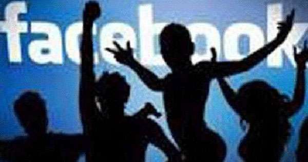 ගංවතුර අස්සේ ෆේස්බුක් සාදයක් වටලයි