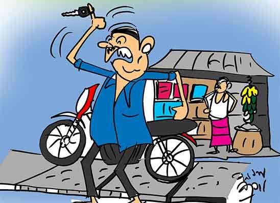 කොකු දාන්න  ගිහින්  නෝන්ඩි වෙලා