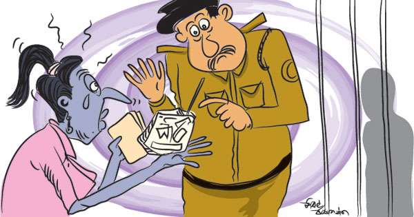 පෙම්වතාට මත්ද්‍රව්‍ය දැමු කිරිතේ පොවන්න ගිය පෙම්වතිය මාට්ටු