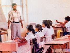 සිසුන් අඩු රජයේ පාසල් වැසිය යුතුමද?