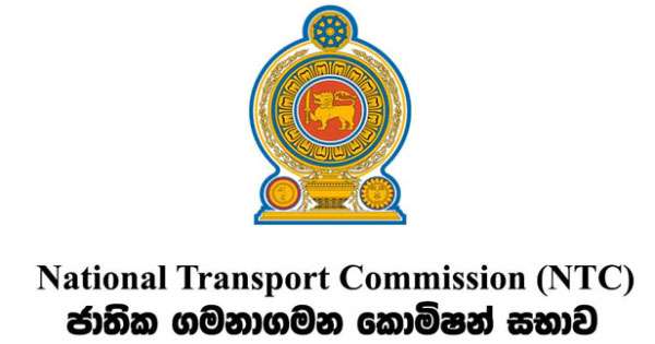 අන්තර් පළාත් මගී සේවා අවසර ක්‍රමය වෙනස් කරයි