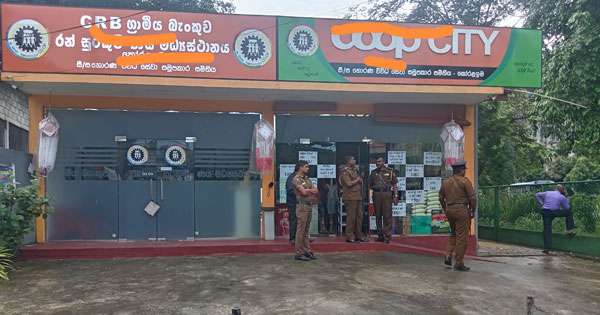රන්සුරැකුම් මධ්‍යස්ථානය කොල්ල කයි