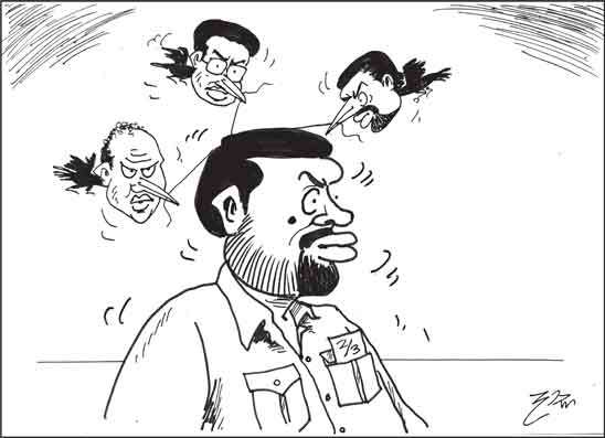 දාස 25-06-2026