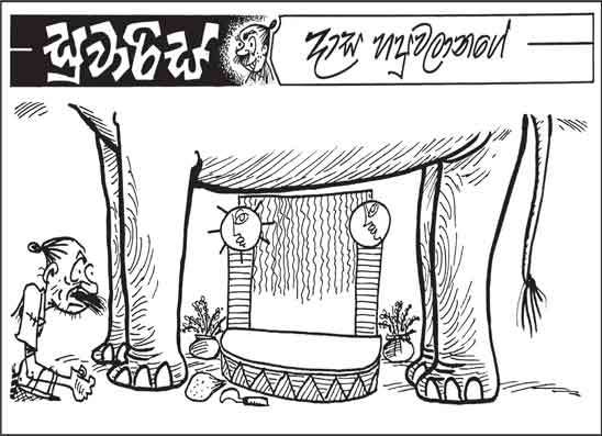සුවාරිස් 17-10-2025