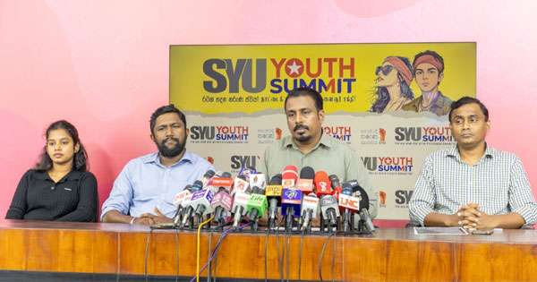 ජවිපෙන් තරුණ සමුළුවක්