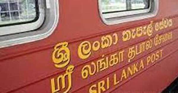 රාත්‍රී තැපැල් දුම්රිය ධාවනය සීමාකරයි