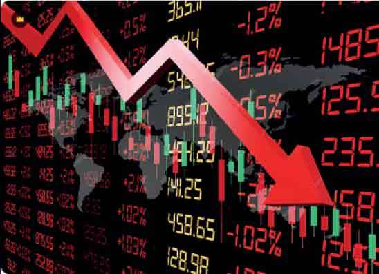 මාර්තුවේදී කොටස් වෙළෙඳපොළ පහළට