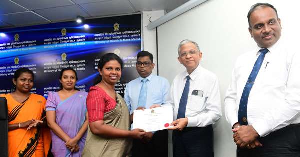 සෞඛ්‍ය ඩිජිටල් කරන්න මූලික අඩියක් තබයි