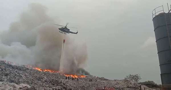 කරදියානේ ගින්නක්