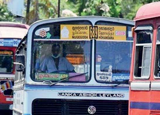 මගී ප්‍රවාහනයේ ගුණාත්මක බව දියුණු නොවීමට කරුණු රැසක් හේතුවෙලා  - ශ්‍රී ලංකා මහ බැංකුව