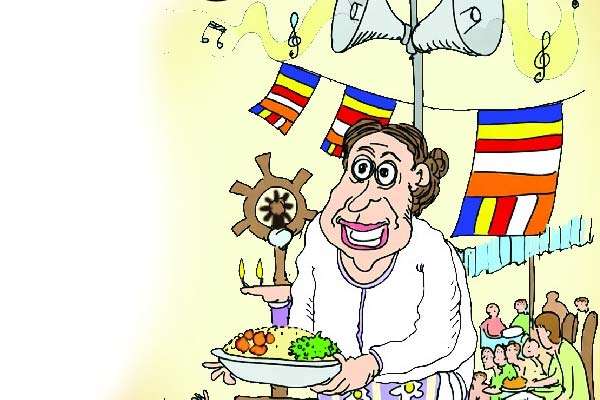 ප්‍රීති වෙසක්