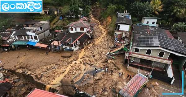 දිට්වා නිවාස එක්ලක්ෂ දහඅටදාහක් බිලිගනි