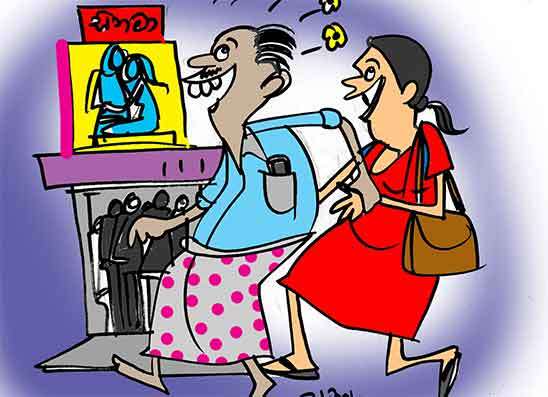 බේත් ගන්න එවපු සල්ලි වලින් පියා අනග රැගුමක