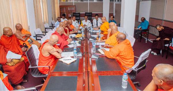 බුද්ධ ශාසන සභාව රැස්වෙයි