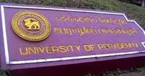 පේරේ සඳුදා සිට යළි ඇරේ