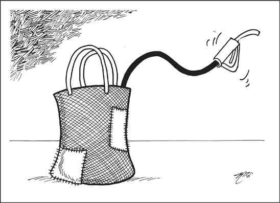 දාස 02-06-2026