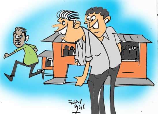 “වැඩ්ඩා“ වෙන්න ගිහින්   පස්ස බිම ඇනගෙන