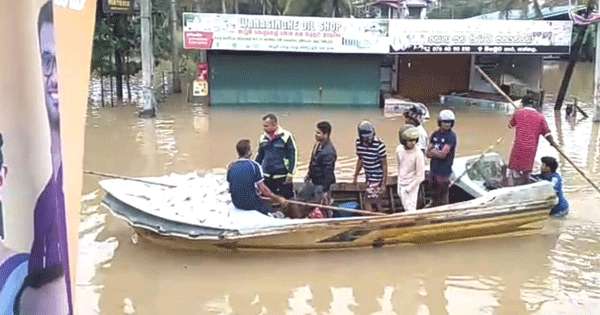 මාකඳුරේ වැඩි හිටි නිවාසයක 11ක් මිය ගිහින්