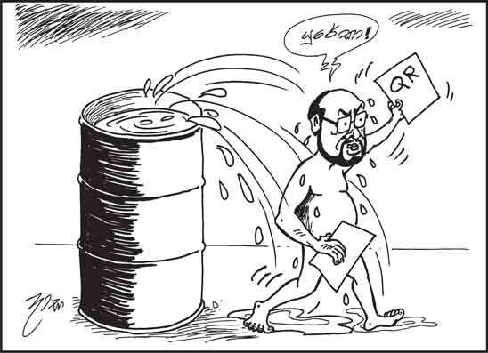 දාස 17-03-2026