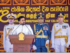 රට ගොඩනැගීමේ සටන් පාඨ