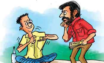 අස්වැසුමලාභීන්ගෙන් රටට වැඩක් ගන්න  විසිපන්දාහ අරගෙන  නිකම් ඉන්න පුරුදුවෙලා!