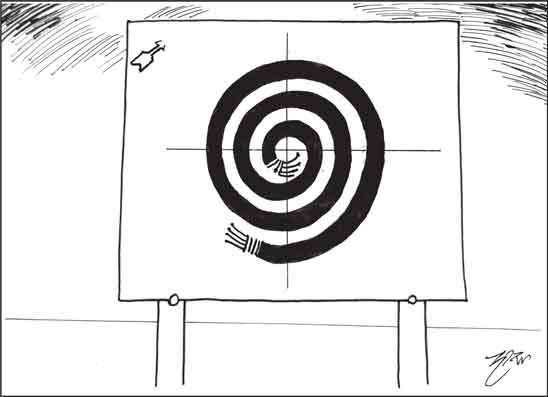 දාස 14-05-2026