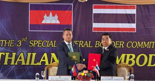 තායිලන්තය - කාම්බෝජය සටන් විරාමයකට