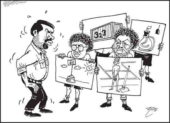 දාස 08-06-2026