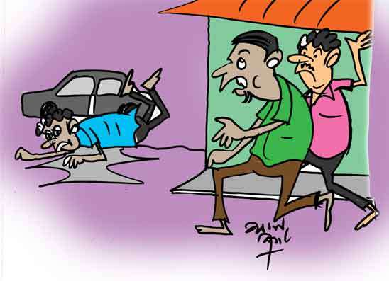 බීලා ගද නැතිකරගන්න ගිහින් රෝහලෙත් ලගී