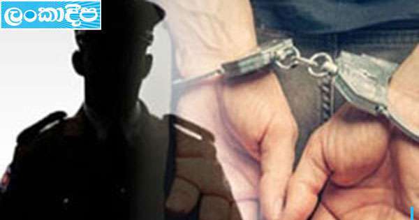පොලිසිය බාරයේ තිබූ යතුරු පැදිය දෙන්න කතකගෙන් 4000ක අල්ලසක් අරන්